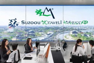 苏州旅行社官网 苏州旅行社官网招聘