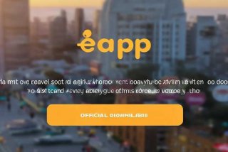 e旅行app e旅行app官方下载