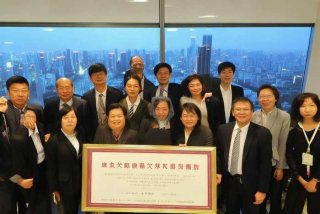 郑州旅行社许可 郑州旅行社许可需要人员交社保吗现在