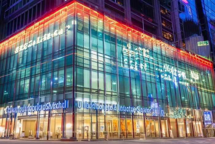 重庆中国国际旅行社邹容广场a座 重庆中国国际旅行社邹容广场a座电话