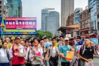 成都青年旅行社价格表、成都青年旅行社价格表最新