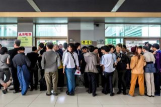 中华人民共和国旅行证办理地点 中华人民共和国旅行证办理地点在哪里