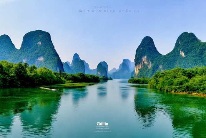 桂林国旅旅行社官网；桂林国旅旅行社官网首页