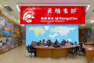 广之旅旅行社官网增城 - 增城广之旅国际旅行社