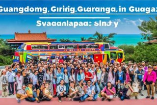 旅行团广东、旅行团广东广西越南三亚线