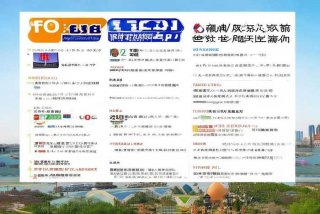 大连旅行社一览表，大连旅行社排行榜前10名