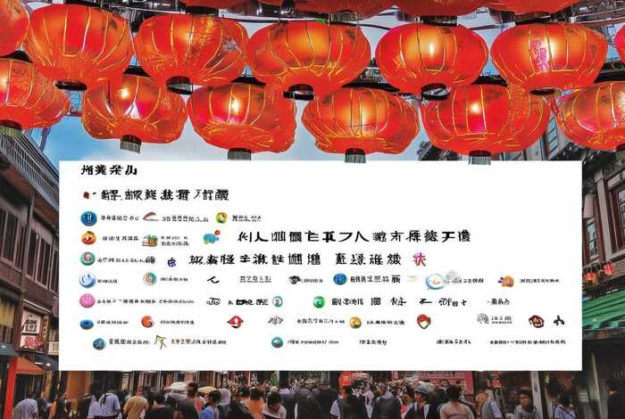 济南旅行社排名前十名济南（济南旅行社排名前十名电话）