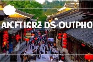 四川省中国国际旅行社官网、四川省中国国际旅行社官网首页