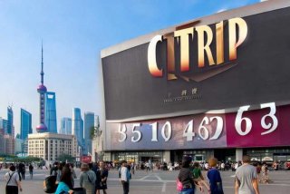 国旅旅行社官网电话，国旅旅行社官网电话上海