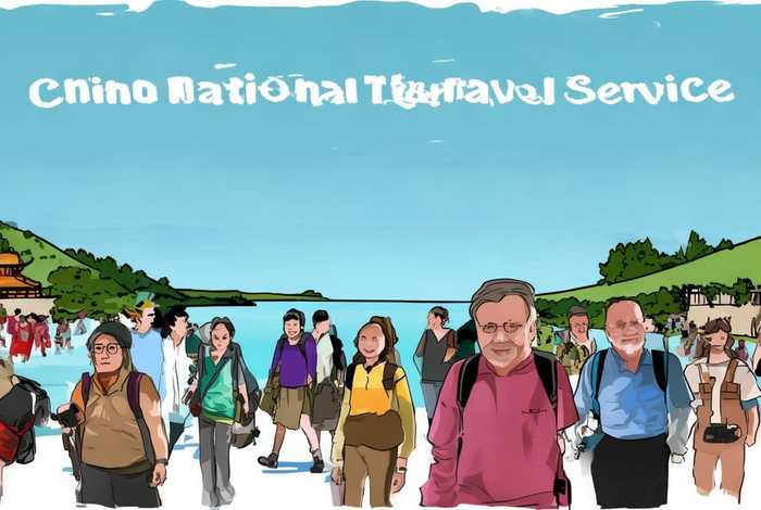 国旅旅行社国内旅游 - 中国国旅游旅行社