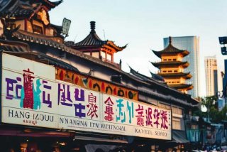 杭州国际旅行社在哪里（杭州国际旅行社在哪里啊）