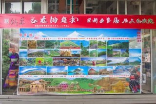 贵阳旅行社有哪些；贵阳旅行社有哪些线路