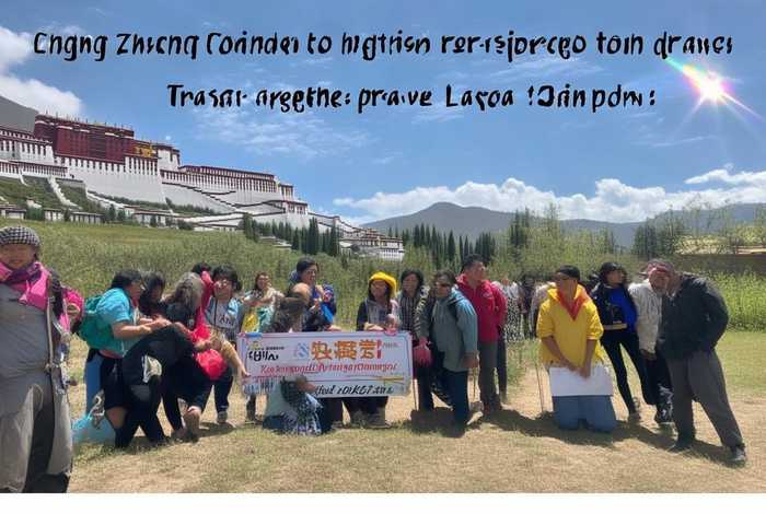 西藏中国青年旅行社拉萨分社口碑；西藏中国青年旅行社拉萨分社口碑怎么样