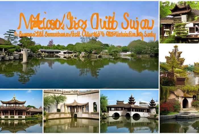 苏州旅游必去十大景点，苏州旅游必去十大景点有哪些