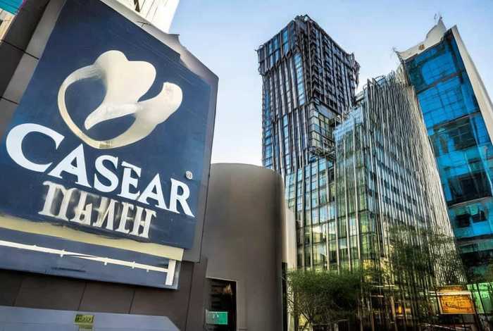 北京凯撒旅业,凯撒旅业北京总部地址 北京凯撒旅业,凯撒旅业北京总部地址