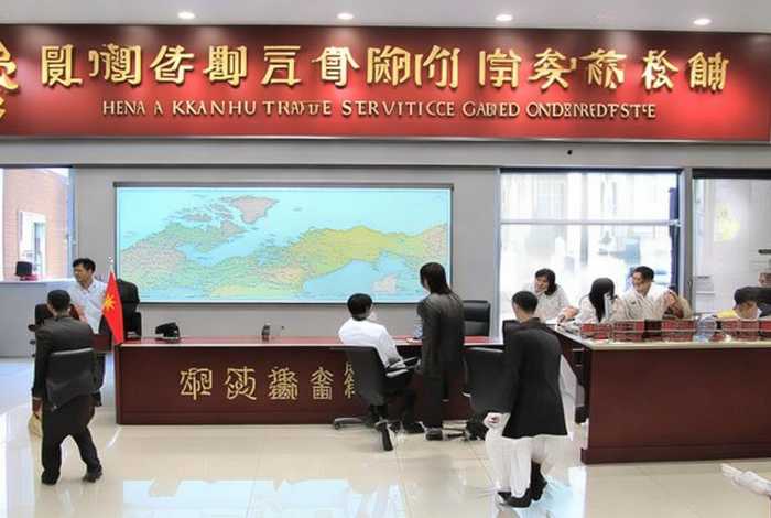 河南康辉旅行社是国企 - 河南康辉旅行社是国企还是私企啊