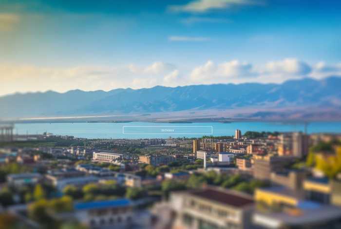 西宁旅行社官网首页；西宁旅行社官网首页登录