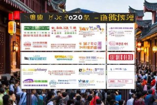 南京旅行社排名2020 - 南京正规旅行社排名