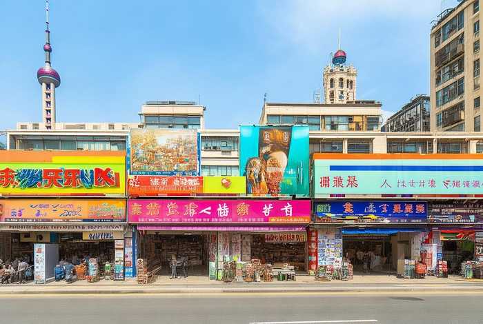 上海旅行社名录 上海旅行社名录大全