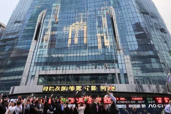 深圳中国国际旅行社有限公司上市 深圳中国国际旅行社有限公司上市时间