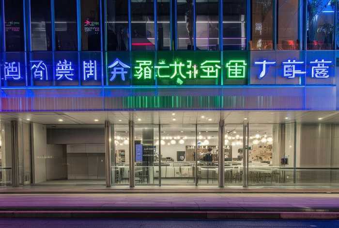 北京中国国际旅行社地址和电话、北京中国国际旅行社地址和电话查询 北京中国国际旅行社地址和电话、北京中国国际旅行社地址和电话查询