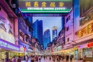 深圳中国国际旅行社有限公司，深圳中国国际旅行社有限公司地址