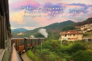 平绥沿线旅行记丰镇；平绥沿线旅行记原文