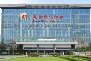 浙江省中国旅行社集团宁波有限公司 宁波中国旅行社集团有限公司地址