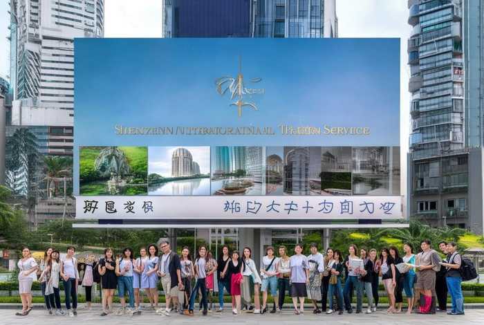 深圳中国国际旅行社排名（深圳中国国际旅行社排名榜）