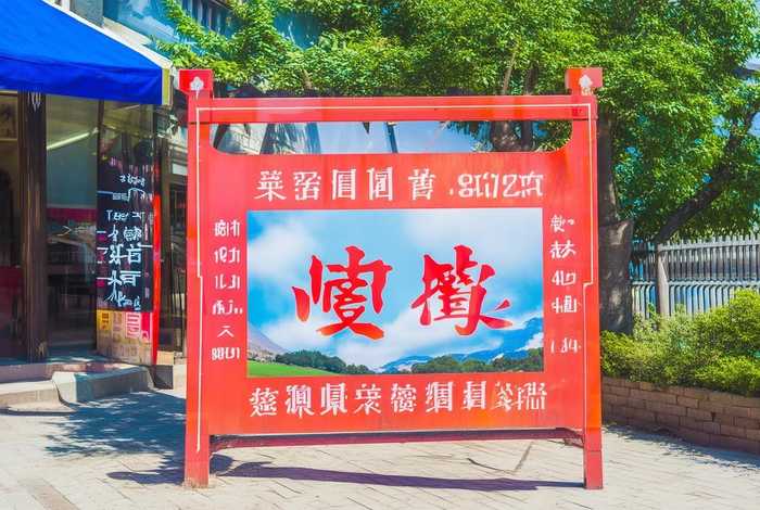 九江旅行社电话号码，江西九江旅行社名称及电话号码