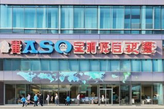 青岛旅行社有限责任公司（青岛旅行社有限责任公司地址）