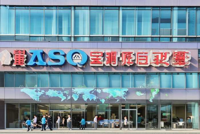 青岛旅行社有限责任公司（青岛旅行社有限责任公司地址）