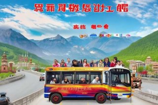 兰州到九寨沟旅行团，兰州到九寨沟旅行团电话