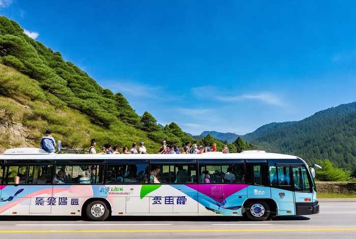 泰安旅行社有没有去济南九如山的、泰安旅行社有没有去济南九如山的车 泰安旅行社有没有去济南九如山的、泰安旅行社有没有去济南九如山的车