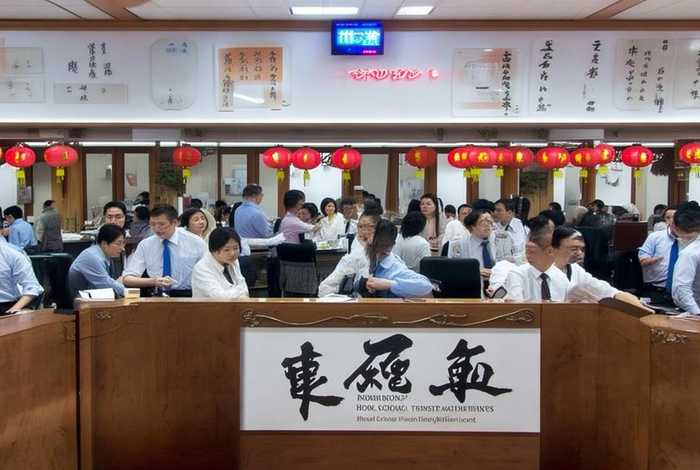 香港中国旅行社回乡证预约;香港中旅社回乡证预约上班时间 香港中国旅行社回乡证预约;香港中旅社回乡证预约上班时间