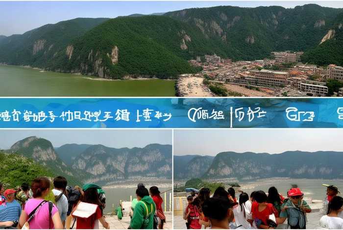 三峡宜昌研学旅行网；三峡宜昌研学旅行网登录