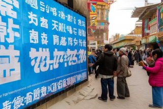 新疆旅行社投诉电话 - 新疆旅行社投诉电话号码