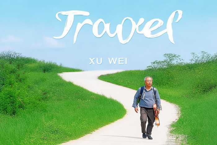 许巍旅行原唱；许巍旅行原唱是谁