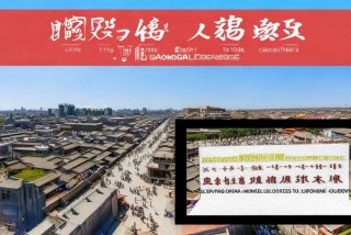 洛阳旅行社官网，洛阳旅行社官网网址