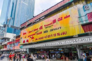 广州广之旅旅行社官网（广州广之旅旅行社官网门店查询电话）