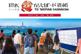 青岛旅行社旅游团报价五日游、青岛旅行社旅游团报价五日游价格