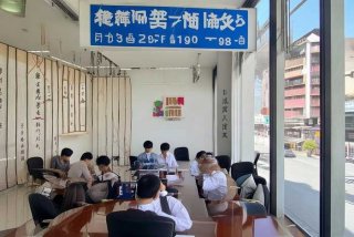 陕西旅行社礼泉营销部 - 陕西旅行社礼泉营销部电话