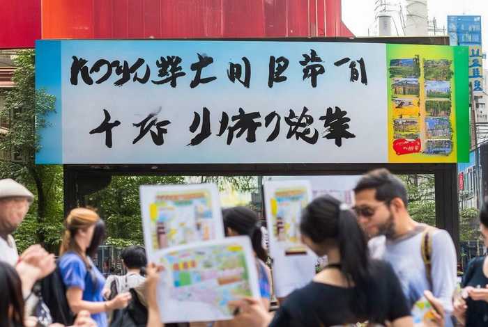 杭州旅行社排名前十；杭州旅行社排名前十名联系电话