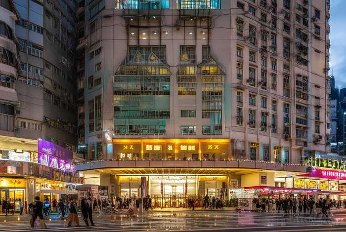 携程官网登录入口 携程官网登录入口香港九龙旺角弥敦道673号附近酒店