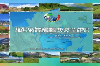 九江旅行社联系方式，九江旅行社联系方式大全