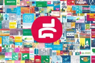 同程旅行属于哪个集团，同程旅行属于哪个平台