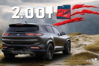 捷途旅行者2.0t四驱；捷途旅行者2.0T四驱油耗多少