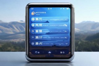 长途旅行破解版内置菜单 长途旅行破解版内置菜单中文版