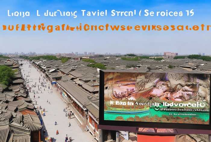 洛阳旅行社官网，洛阳旅行社官网网址