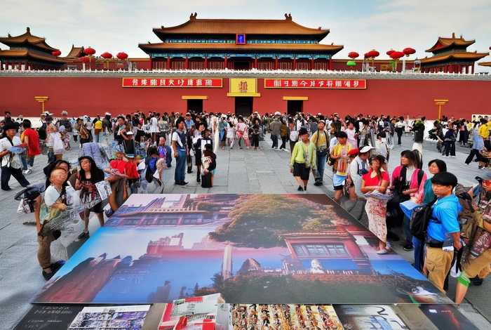 中旅国际旅行社北京旅游官网 中旅国际旅行社北京旅游官网电话